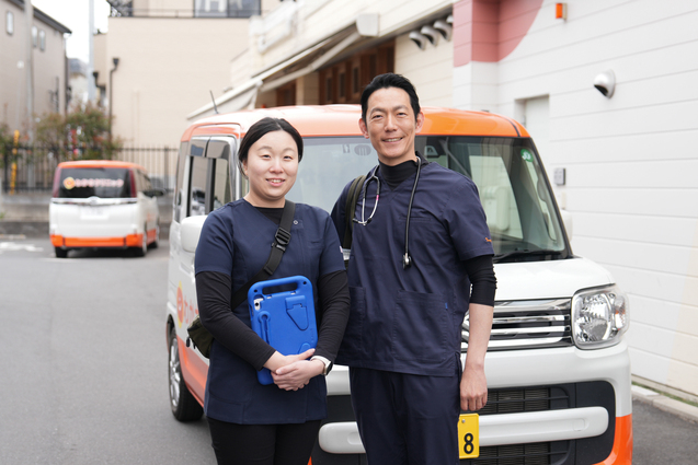 わかさクリニック所沢