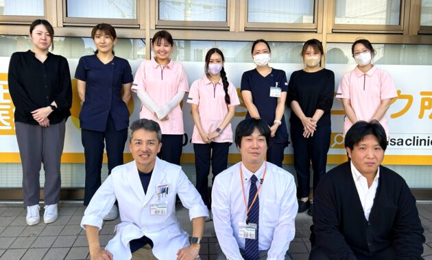 わかさクリニック所沢 集合写真